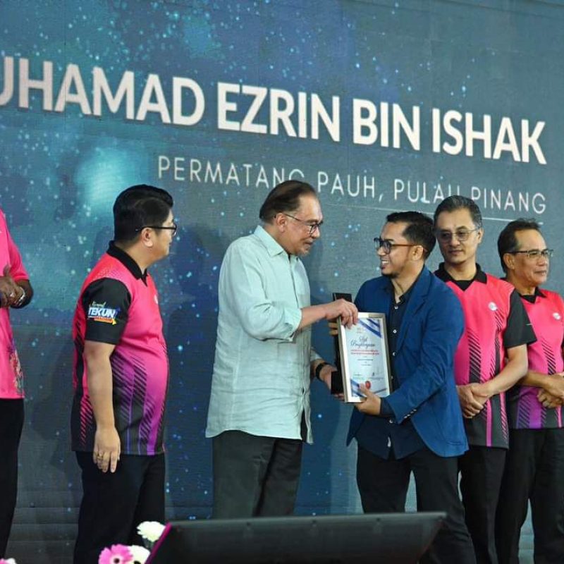 ANUGERAH USAHAWAN BERJAYA TEKUN 2024 2